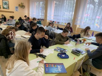 OK Geografickej olympiády 2023 OK Geografickej olympiády 2023