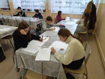 okresné kolo dejepisnej olympiády 5.2.2024