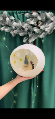 Súťaž o najkrajšiu vianočnú guľu