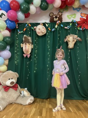 Rozprávkový karneval fotoreportáž