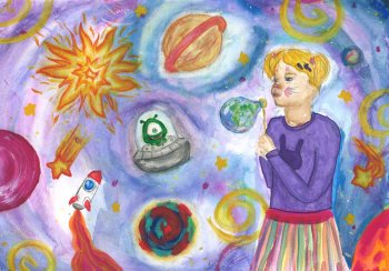 Vesmír očami detí - výtvarná súťaž